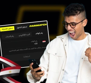 التسجيل وتسجيل الدخول عبر التطبي